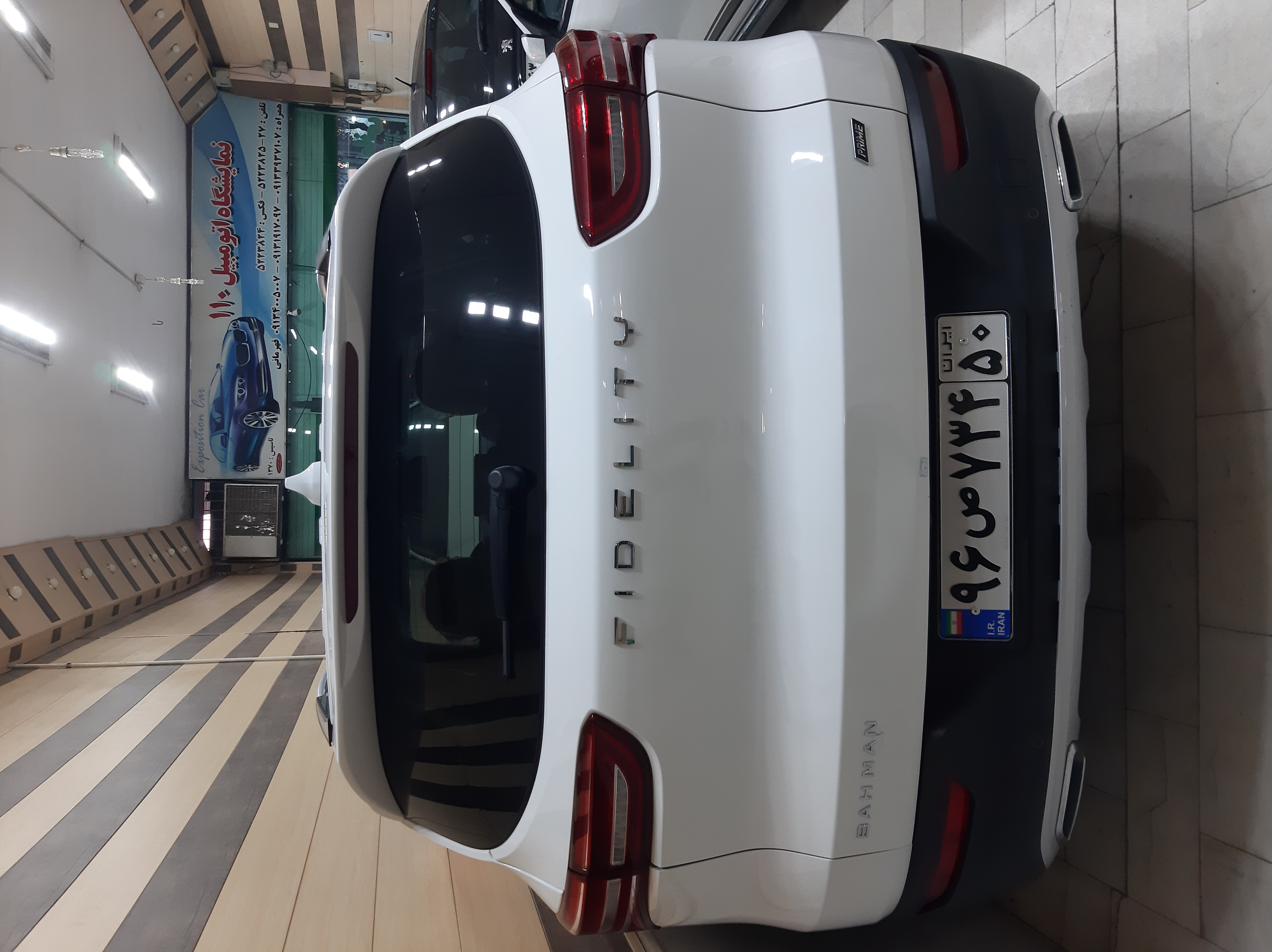 فیدیلیتی پریم در حد مدل 1402 ماشین فول اماده انتقال