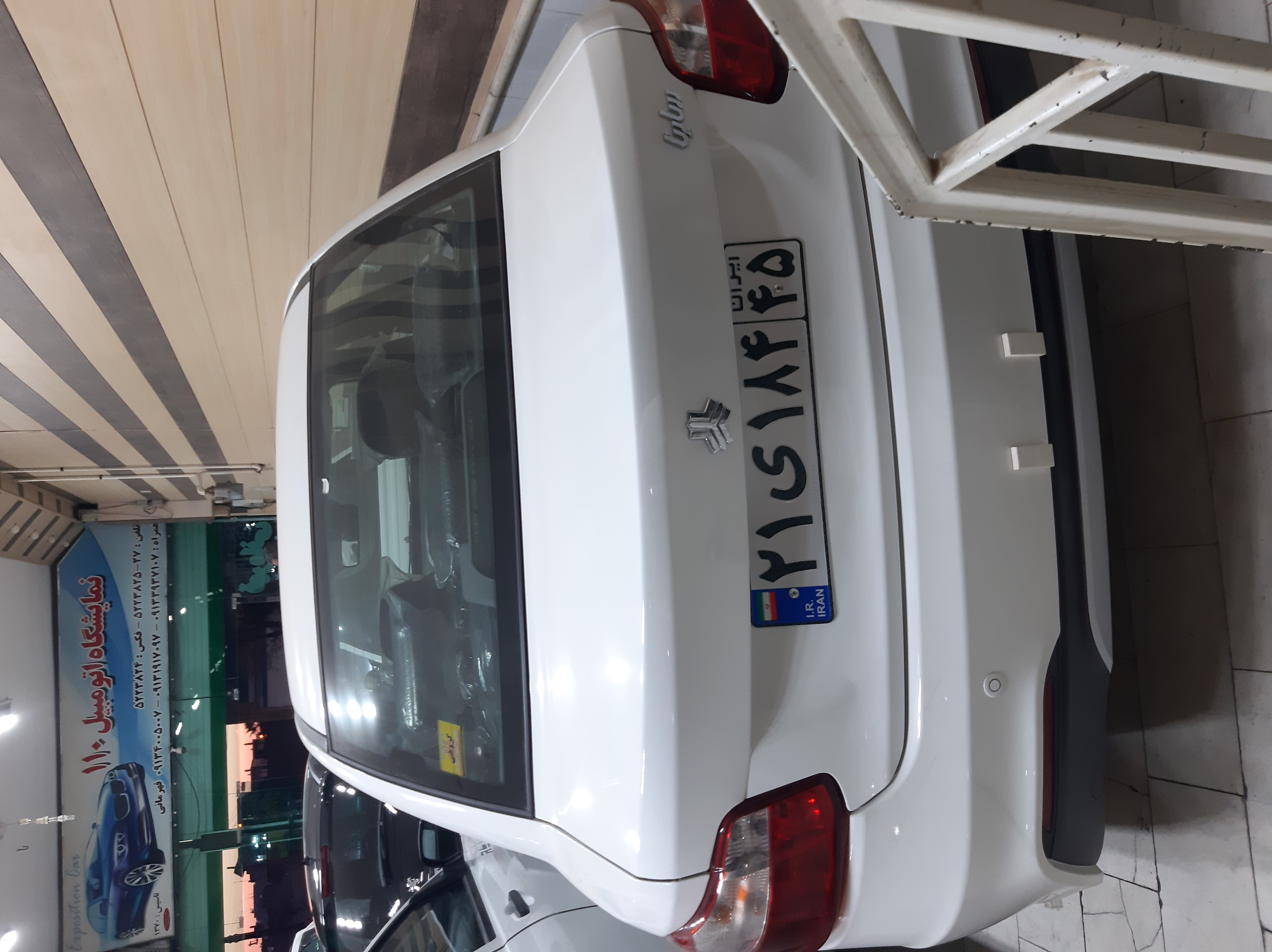 ساینا S صفر قیمت روز صفر خشک مدل 1404 سفید