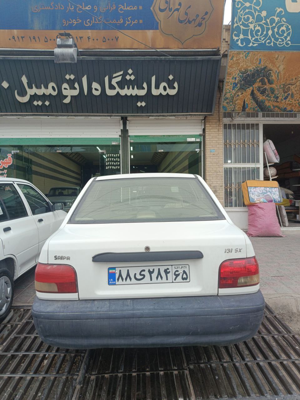 پراید131 سفید مدل98 مقرون به صرفه