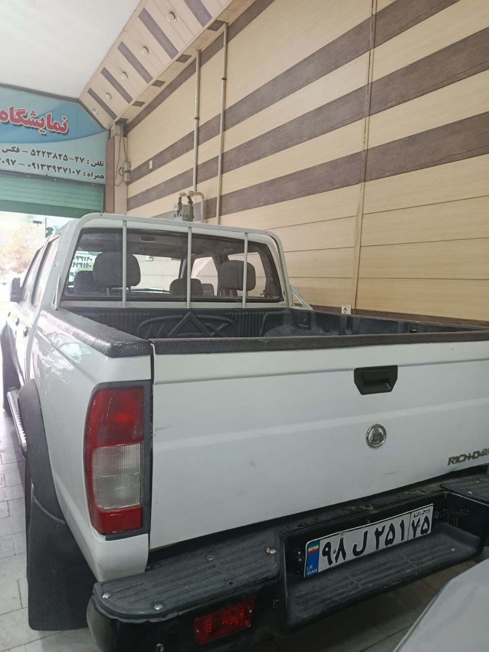 ریچ سفید مدل 96 قابل معاوضه با تارا