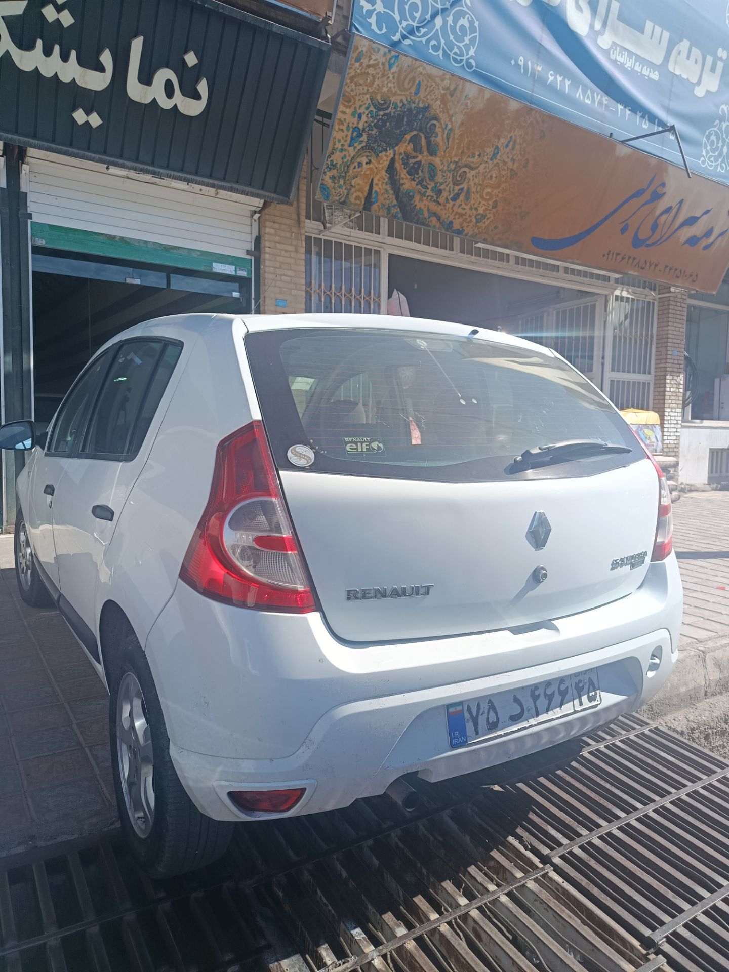 ساندرو مدل96 سفید  کم کارکرد